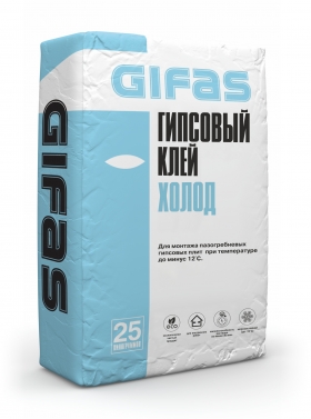 Клей гипсовый для для ГКЛ и ПГП GIFAS холод, 25кг