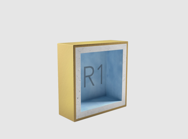 Подрозетник Техносонус АкустикГипс Бокс R1 120ммх120ммх45 мм