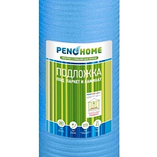 Порилекс НПЭ  2*1000*50 голубой 50 м2