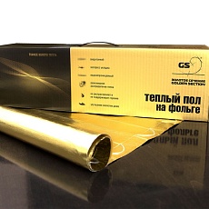 Нагревательный мат на фольге  GS 300-2,0