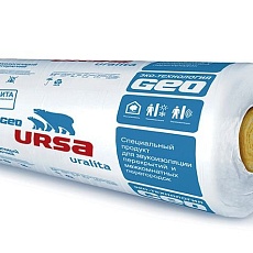 Урса Шумозащита(SF) (4-5000*610* 75) 0,915м3/12,2м2